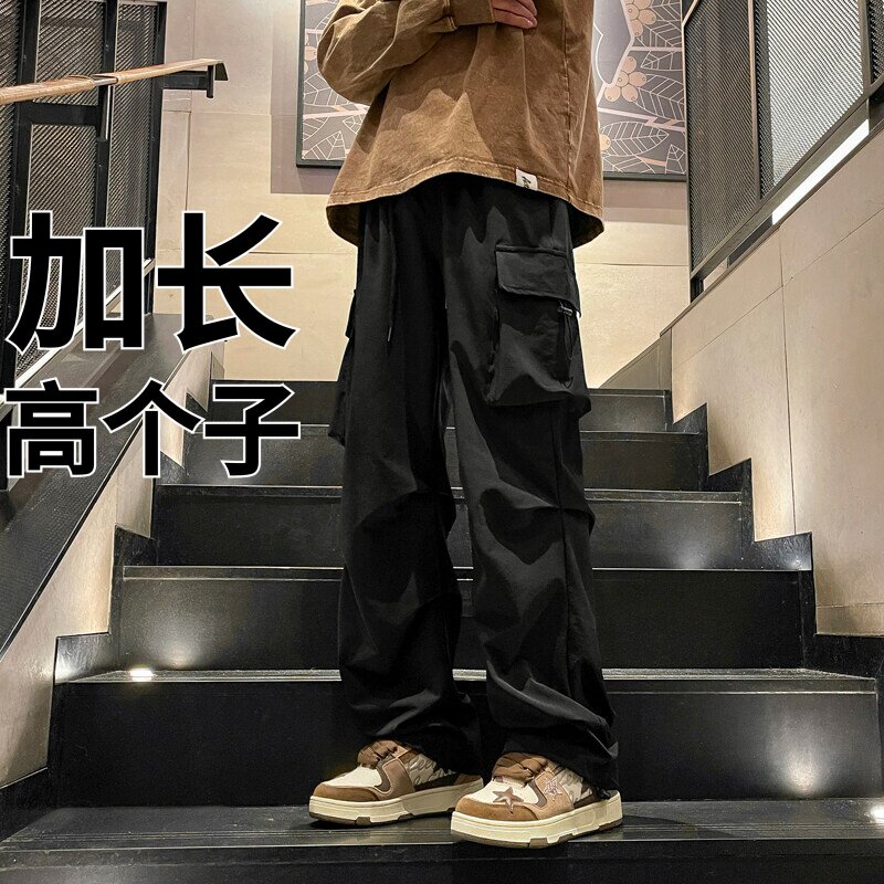 高个子加长男裤190cm夏季户外工装裤男生瘦高山骑车裤子冲锋裤