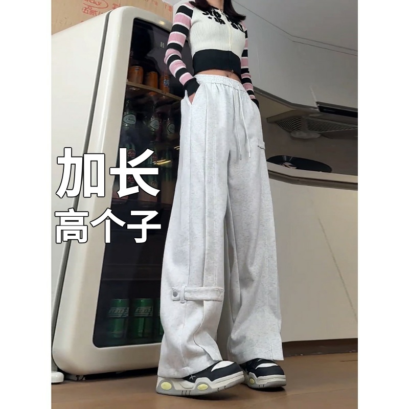 高个子加长版185cm190青少年裤子男款秋季重磅直筒裤休闲长裤卫裤