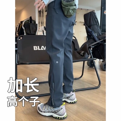 高个子加长版裤子男春季软壳冲锋裤工装裤子户外休闲裤185cm190cm