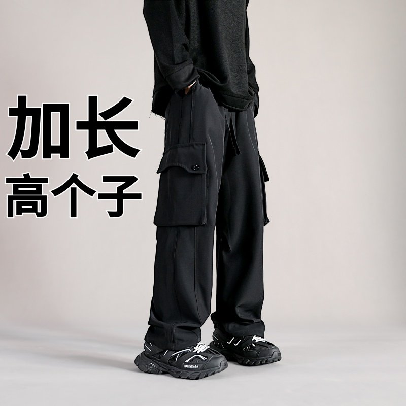 190cm高个子加长男裤子秋季115新款休闲工装裤瘦高户外冲锋裤男