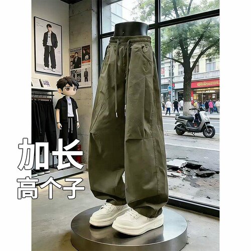 高个子加长版宽松阔腿裤男款夏季休闲直筒工装裤子水洗拼接弯刀裤