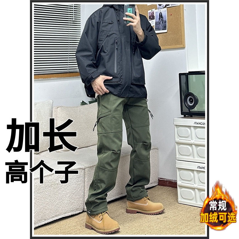 秋季超长加长伞兵裤子男高个子工装裤子190cm休闲裤185青少年180