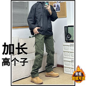 超长加长伞兵裤 子男高个子工装 裤 秋季 子190cm休闲裤 185青少年180