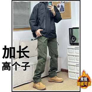 子190cm休闲裤 秋季 裤 子男高个子工装 185青少年180 超长加长伞兵裤