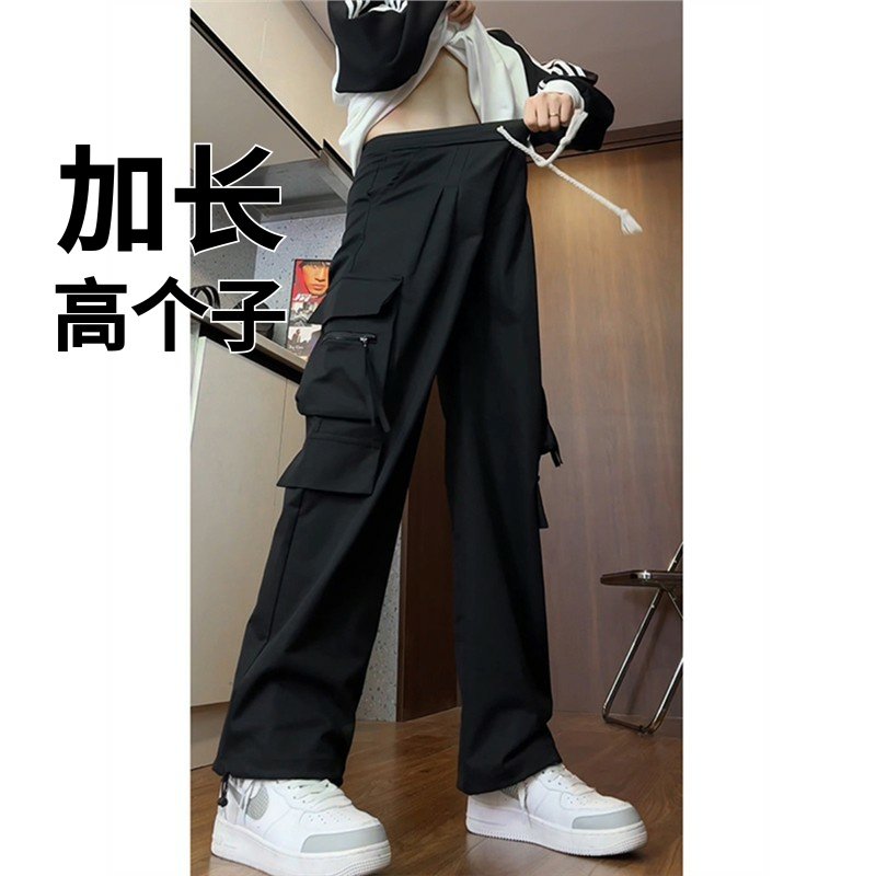 高个子加长裤子男秋季美式伞兵工装裤男款加绒青少年直筒休闲裤