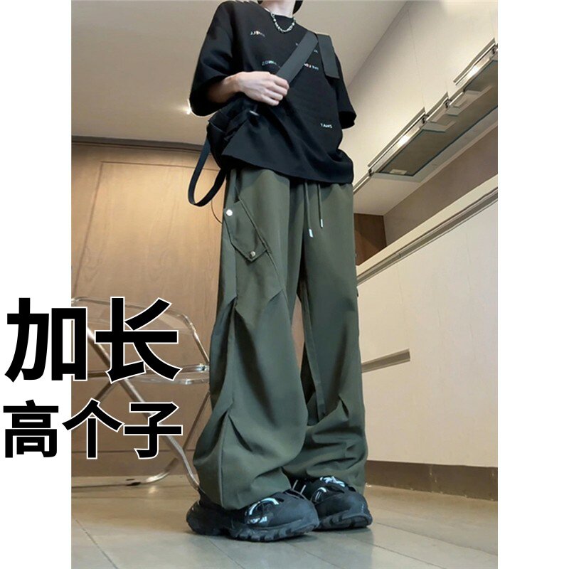 高个子加长瘦高190超长褶皱工装裤子男夏季薄款痞帅青少年休闲裤