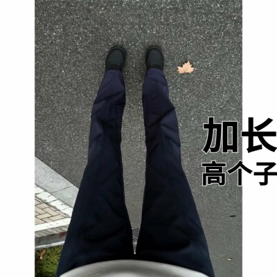 高个子加长版裤子男夏季青少年弯刀裤子显瘦显腿长美式直筒休闲裤