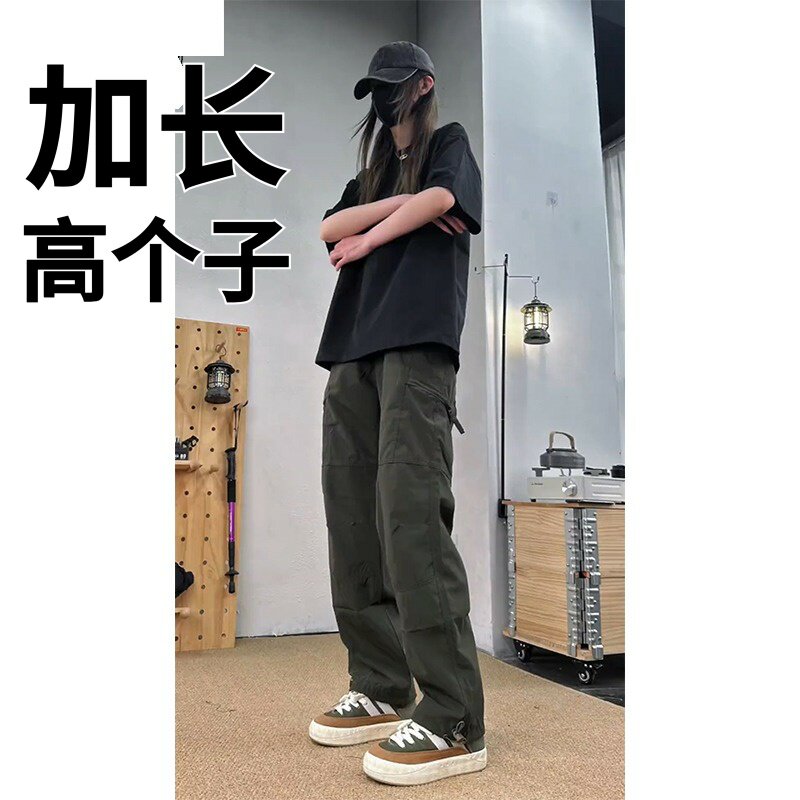 加长工装裤男高个子裤子夏季大口袋长裤大码195宽松休闲裤190cm潮