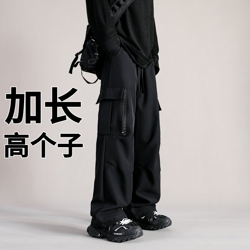 夏季190cm高个子加长版裤子男生潮牌青少年运动休闲直筒工装裤120