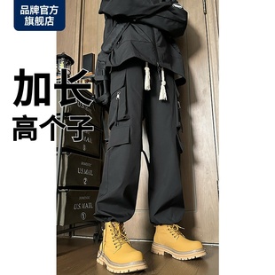 高个子加长裤子男秋季美式伞兵工装裤男款110CM超长版休闲直筒裤