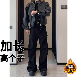 高个子加长美式褶皱弯刀西裤男秋冬190青少年裤子加绒垂感冰丝裤