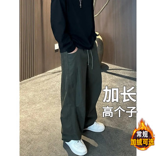 高个子加长加绒190裤子男生休闲裤速干伞兵工装裤男秋季弯刀长裤
