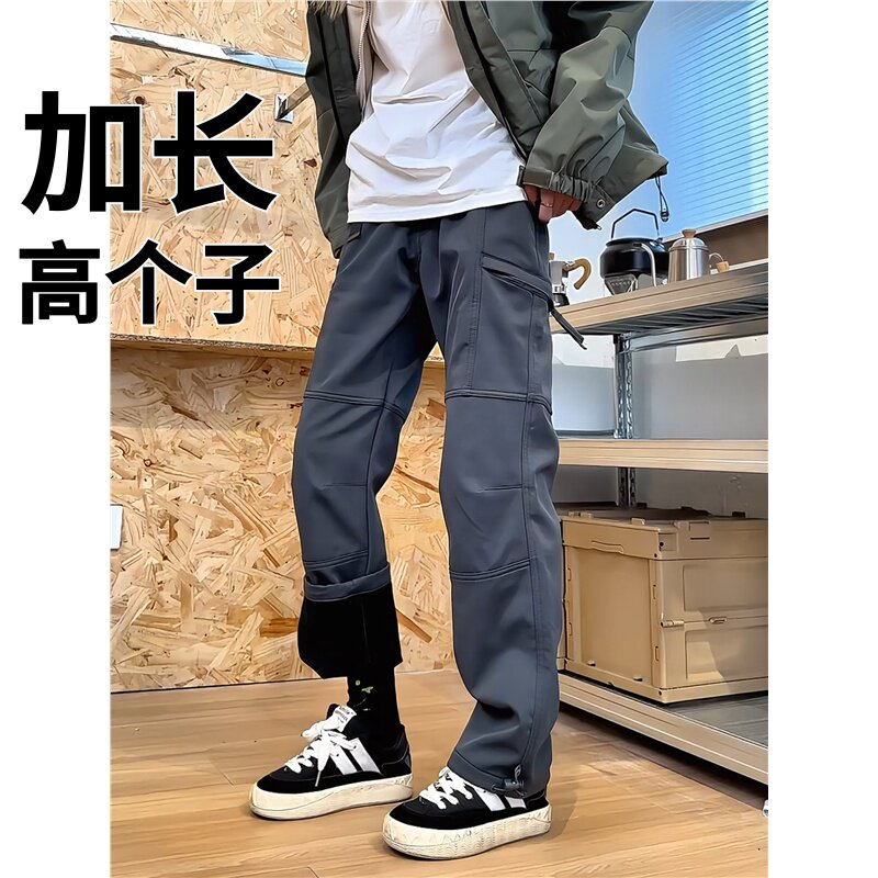 高个子加长裤子男190cm夏季休闲裤户外工装裤爬山登山男裤瘦高潮