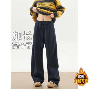 加绒190青少年裤 弯刀卫裤 子男秋季 休闲裤 重磅直筒裤 高个子加长版