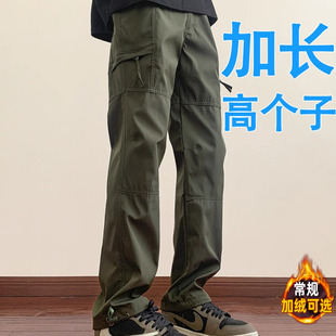 高个子加长男裤190cm秋季户外工装裤男滑雪登山骑车裤子冲锋裤