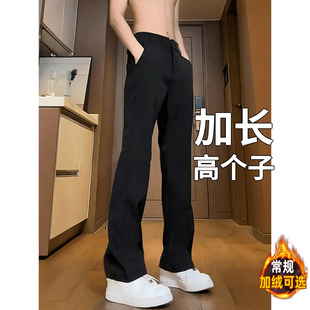 青少年裤 休闲裤 子男高级感西裤 裤 加绒190 垂坠感西装 高个子加长版