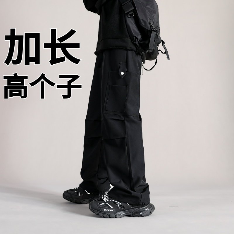夏季185高个子加长裤子男孩男生学生直筒休闲裤195超长工装裤潮牌
