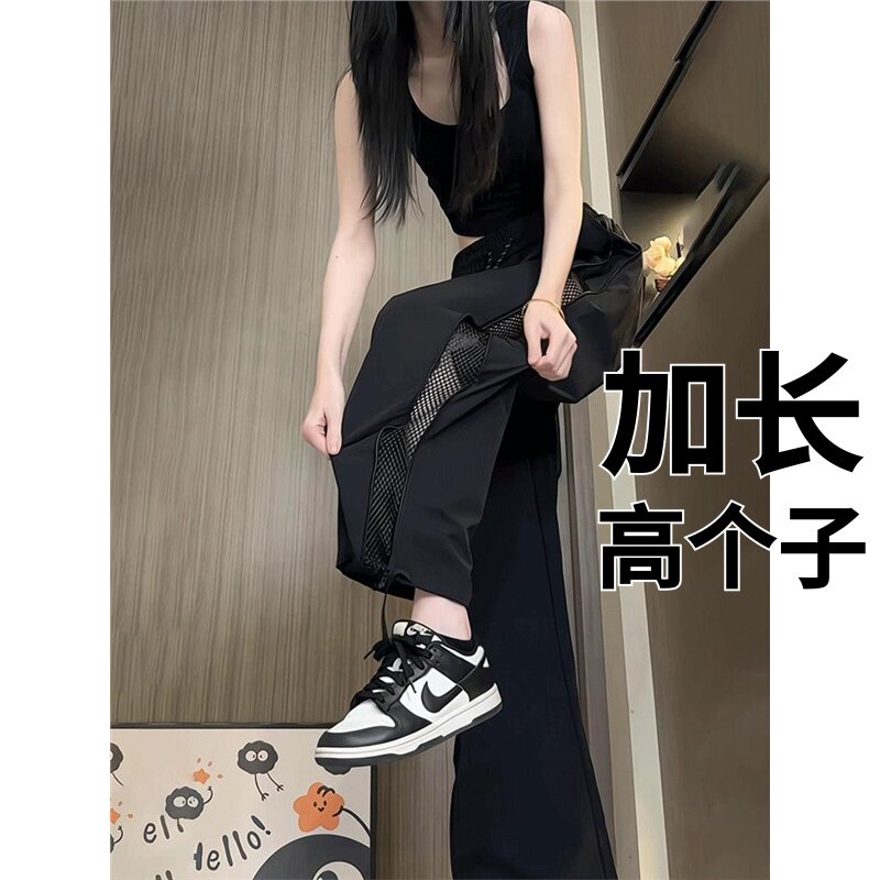 高个子加长185裤子男190网眼冰丝裤夏季薄款侧边拉链青少年休闲裤