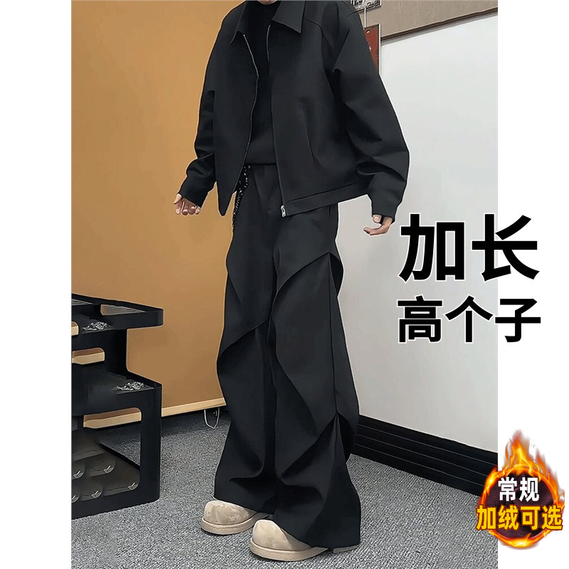 190高个子加长美式褶皱伞兵宽松休闲裤子男款秋季微喇弯刀西裤185