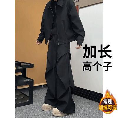 190高个子加长美式褶皱伞兵宽松休闲裤子男款秋季微喇弯刀西裤185