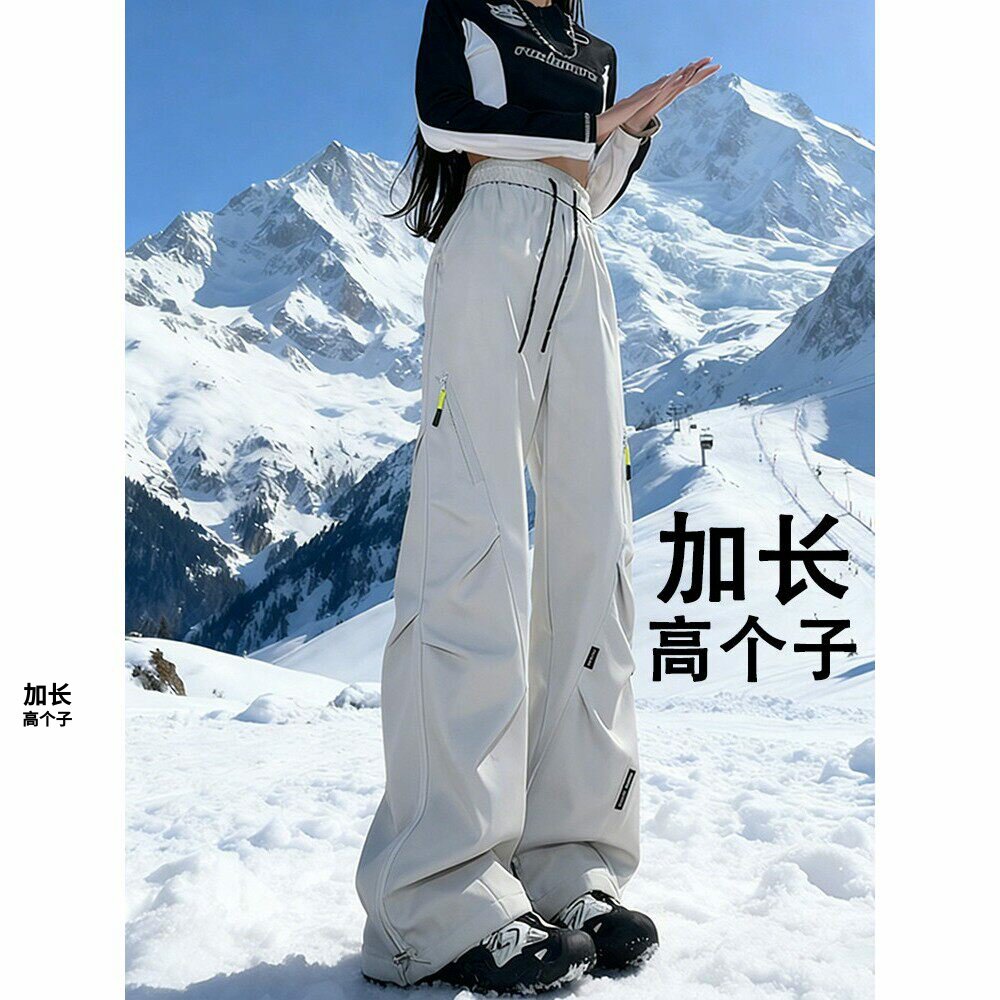高个子加长版裤子男秋季青少年冲锋裤长裤拖地裤115cm户外伞兵裤图片