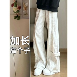 秋季 子男款 重磅直筒裤 休闲长裤 加厚190 高个子加长版 卫裤 青少年裤