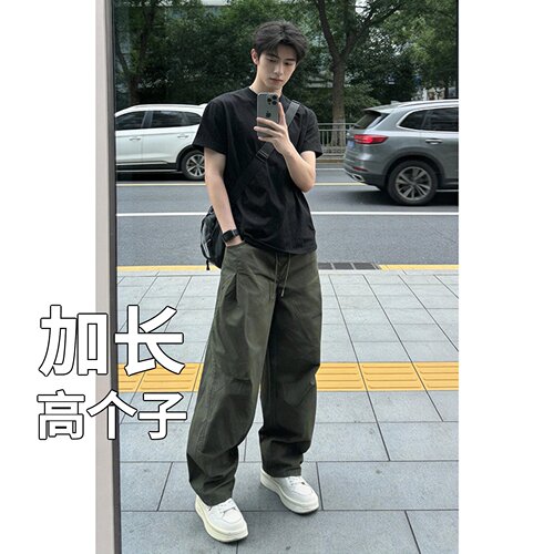 高个子加长版裤子弯刀工装裤宽松装夏季男生酷帅穿搭休闲裤瘦高
