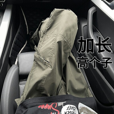 夏季加长裤子男高个子工装裤195大口袋男裤190cm休闲裤185青少年