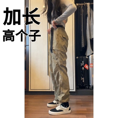 秋季加长裤子男高个子工装裤瘦高大口袋男裤190cm休闲裤185青少年
