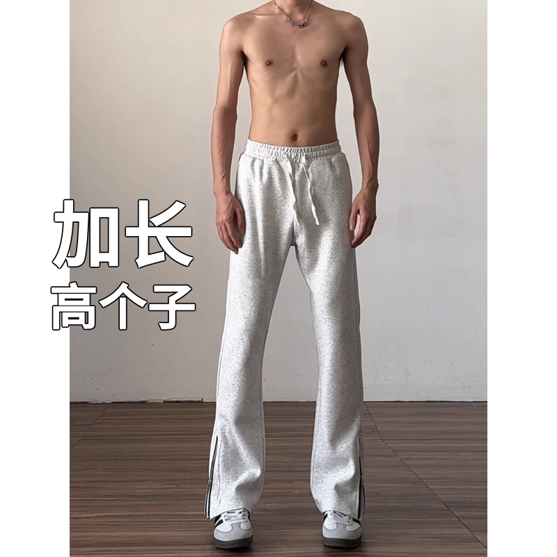 高个子加长版青少年裤子男裤秋季重磅美式裤休闲长裤卫裤185cm190