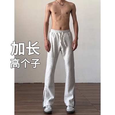 高个子加长版青少年裤子男裤秋季重磅美式裤休闲长裤卫裤185cm190