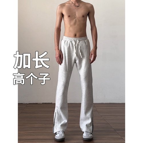 高个子加长版青少年裤子男裤秋季重磅美式裤休闲长裤卫裤加厚190