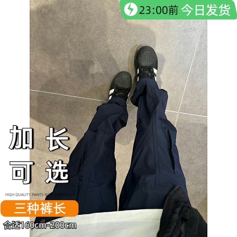 「必买款」闭眼入不踩坑的裤子