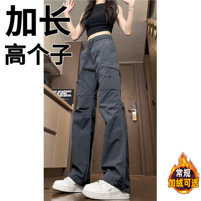 高个子加长裤子男190cm秋季休闲裤户外工装裤冲锋裤登山女裤加绒