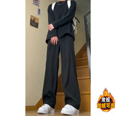 子青少年加绒阔腿裤 垂感休闲西裤 直筒 190高个子加长版 裤 男秋季 款