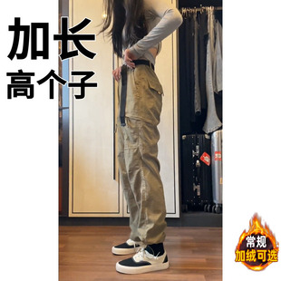 秋季加长裤子男高个子工装裤瘦高大口袋男裤190cm休闲裤185青少年