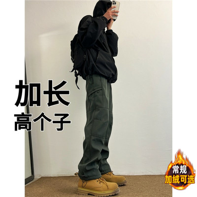 高个子加长裤子男190cm秋季休闲裤户外工装裤爬山登山男裤185超长