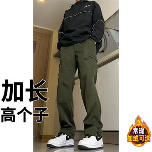 高个子加长加绒190裤子软壳冲锋裤男青少年户外登山休闲工装裤子