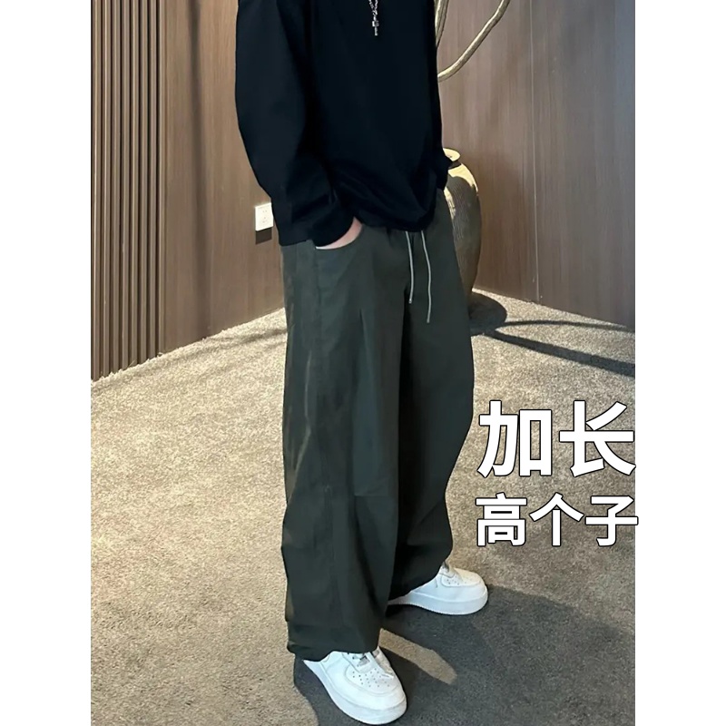 高个子加长185cm190裤子男生休闲裤速干伞兵工装裤男秋季弯刀长裤