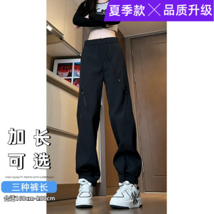 機(jī)能褲 加長(zhǎng)版 運(yùn)動(dòng)直筒直筒美式 子休閑運(yùn)動(dòng)束腳褲 高個(gè)子男生沖鋒褲