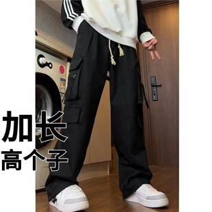 高个子加长美式重磅工装裤子男款秋季高街潮牌百搭阔腿裤子加绒