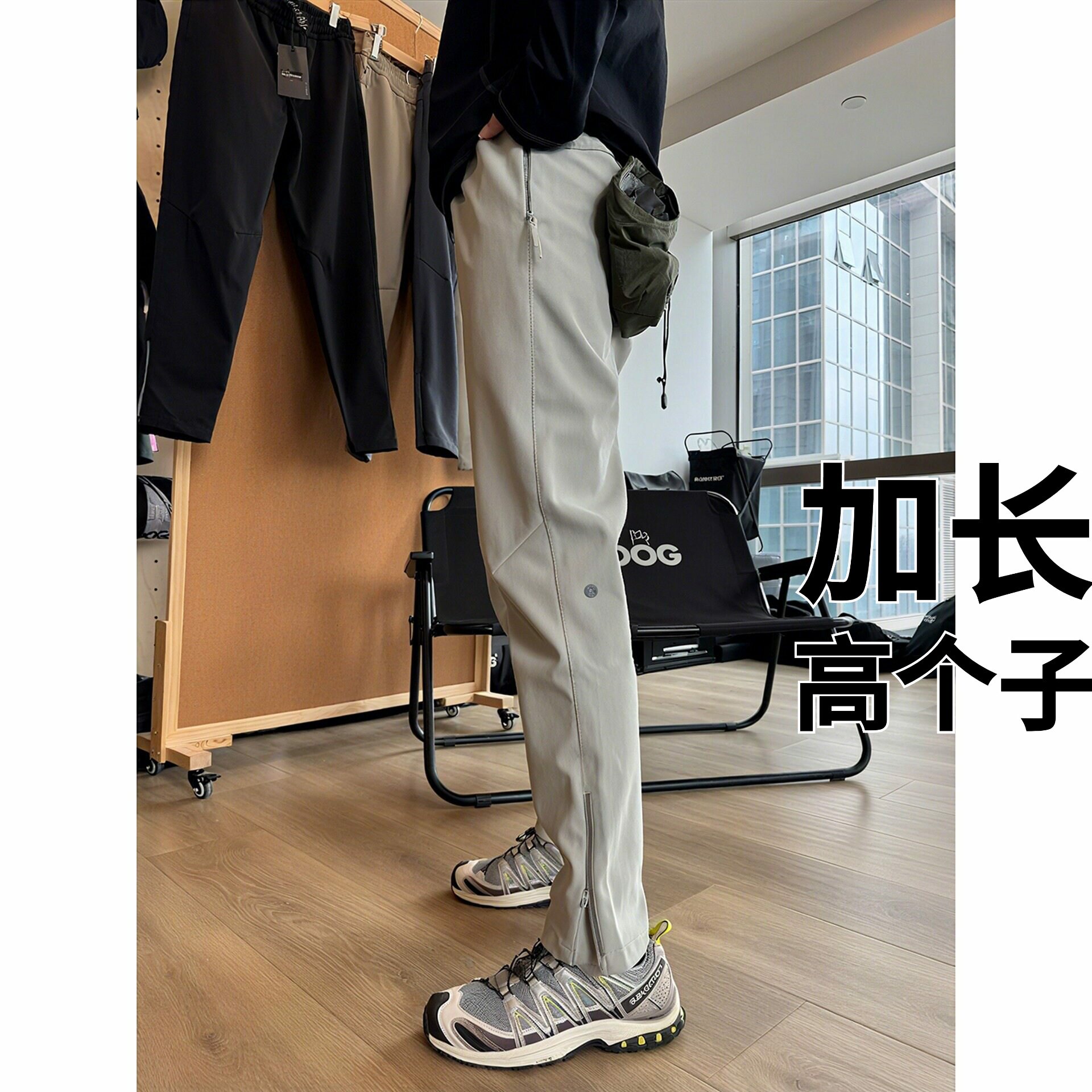 高个子加长版裤子男夏季青少年冲锋裤修身速干户外工装裤登山长裤