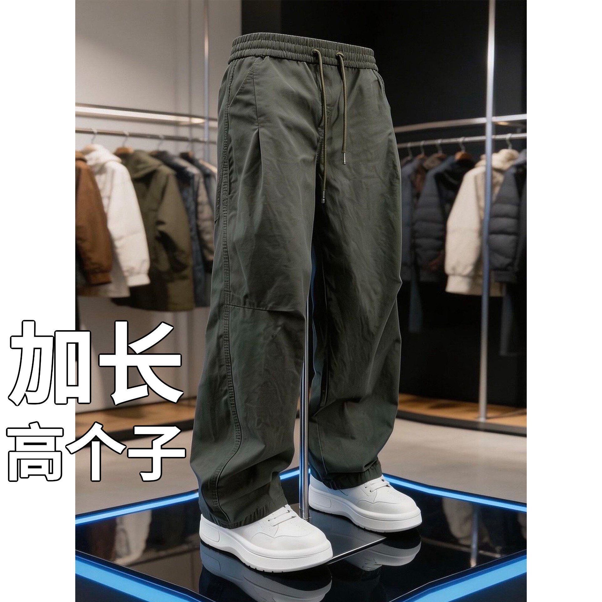 高个子加长款裤子男弯刀裤子男秋季伞兵工装裤休闲宽松阔腿裤190图片