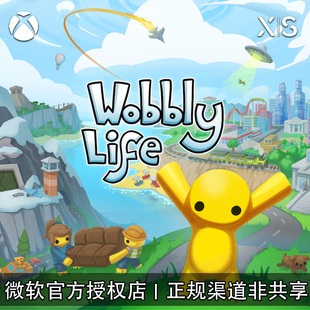 XBOX游戏 晃晃人生 Wobbly Life 本地多人 官方兑换码/代购