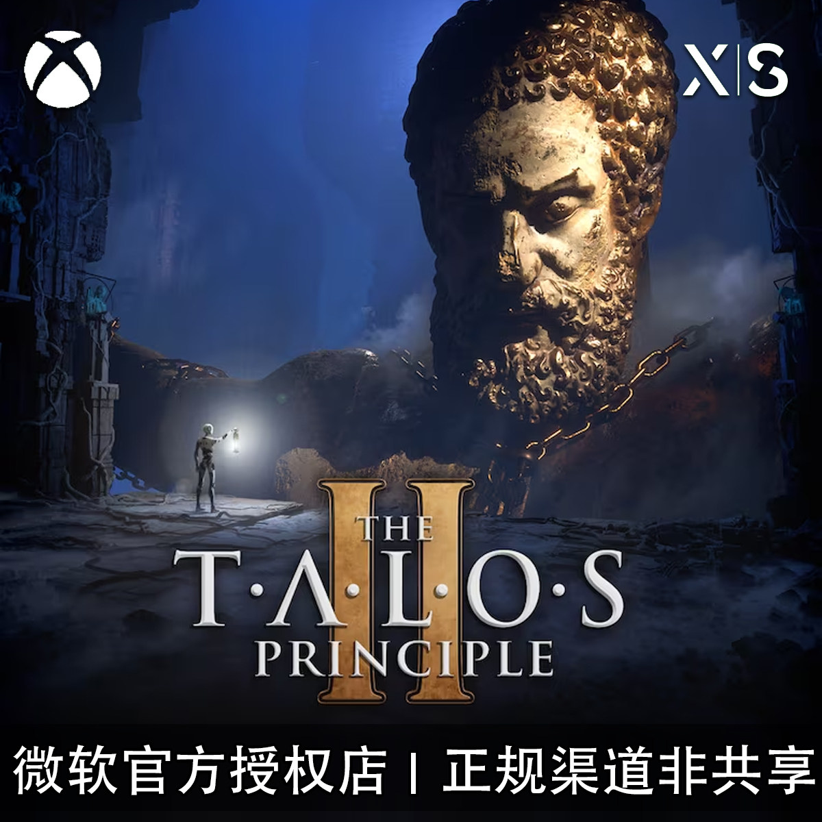 XBOX游戏塔洛斯的法则2代购