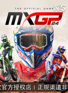 XBOX游戏 世界越野摩托车锦标赛24 MXGP24 次世代 兑换码/代购