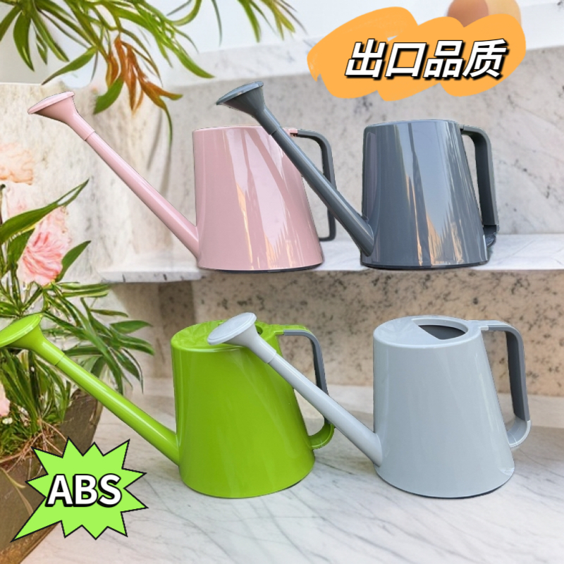 长嘴洒水壶ABS出口品质环保无味
