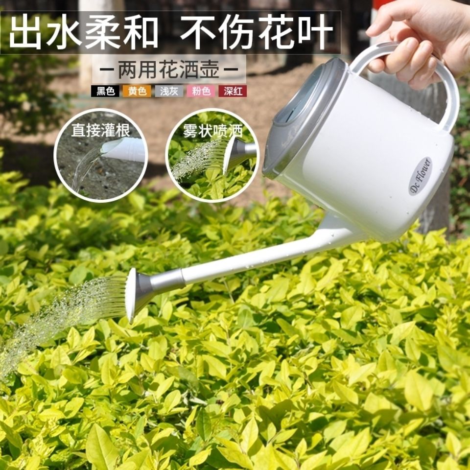 花博士加厚洒水壶家用塑料大容量图片