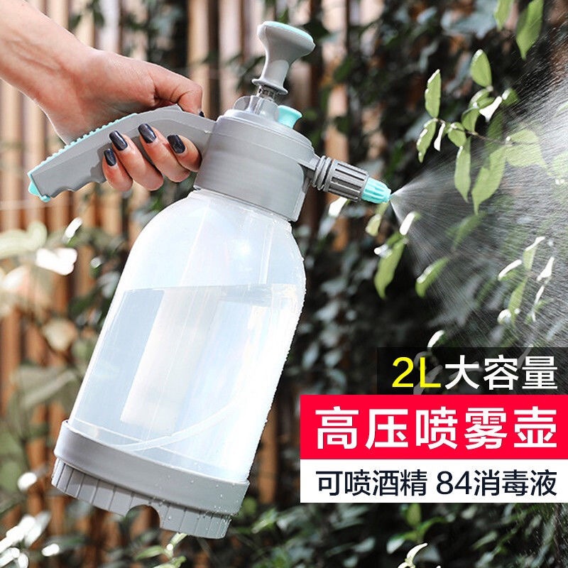 耐腐蚀加厚浇花喷雾壶洒水壶压力防爆喷水壶家庭消毒器高压洗车水