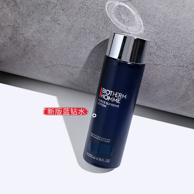 现货碧欧泉男士蓝钻御尊爽肤水紧肤露200ML 滋养紧致保湿抗皱护肤